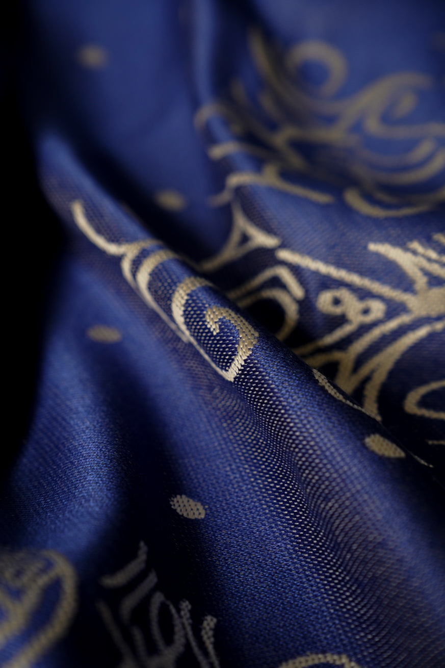 Tragetuch Elara Seacell - Größe: 6